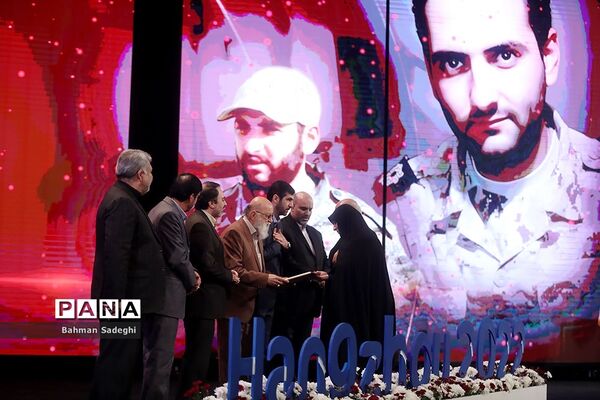 تجلیل از مدال‌آوران مسابقات پاراآسیایی هانگژو