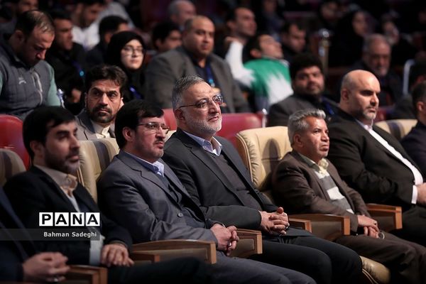 تجلیل از مدال‌آوران مسابقات پاراآسیایی هانگژو