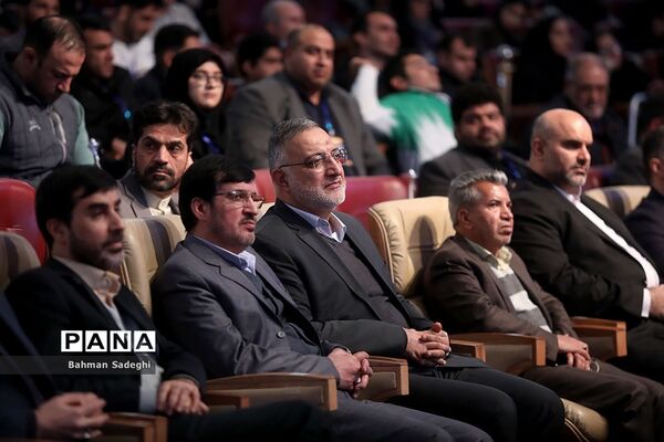 تجلیل از مدال‌آوران مسابقات پاراآسیایی هانگژو