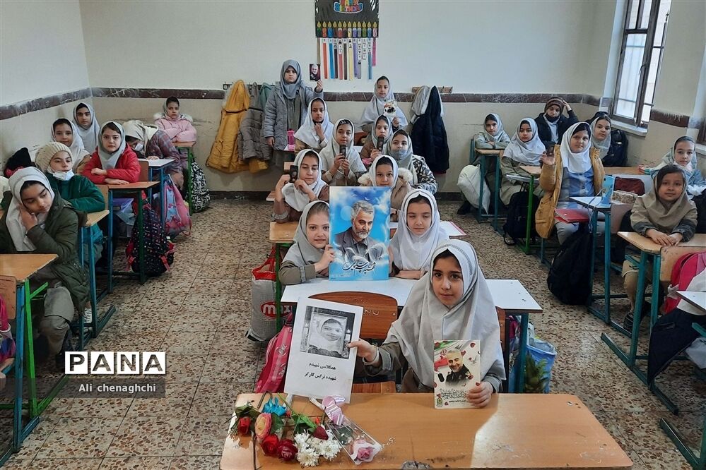 پویش هم کلاسی شهیدم در کلیه مدارس  استان قزوین