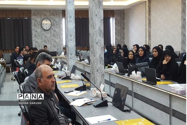 گردهمایی مدیران جدیدالانتصاب مدارس استثنایی خراسان رضوی