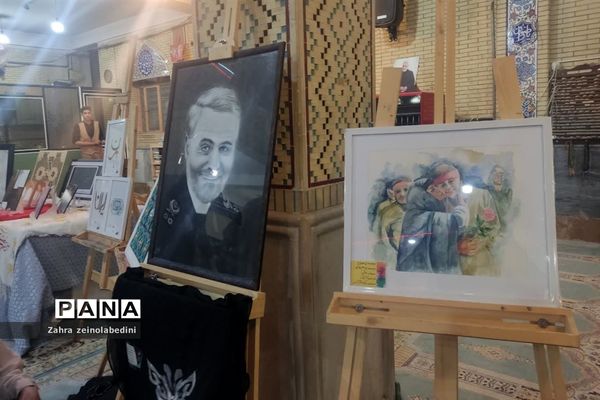 گرامیداشت شهدای دانش‌آموز کرمان در مسجد امام سجاد ناحیه ۱