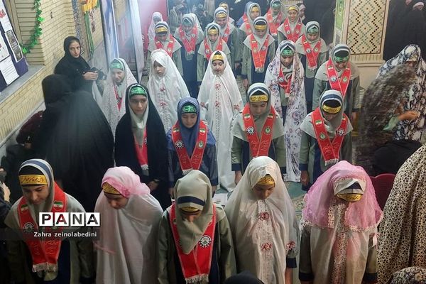 گرامیداشت شهدای دانش‌آموز کرمان در مسجد امام سجاد ناحیه ۱