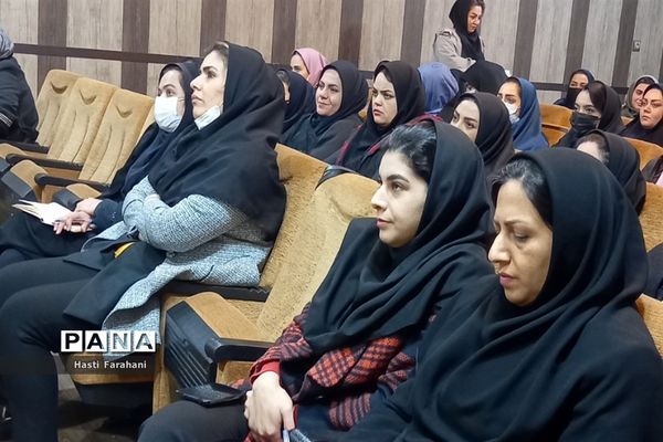 کارگاه شناسایی اختلالات عصبی و یادگیری در قرچک