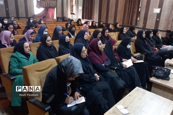 کارگاه شناسایی اختلالات عصبی و یادگیری در قرچک