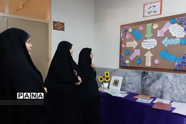 بازدید کارشناسی مشاوره  ازمدارس ناحیه یک شهرری