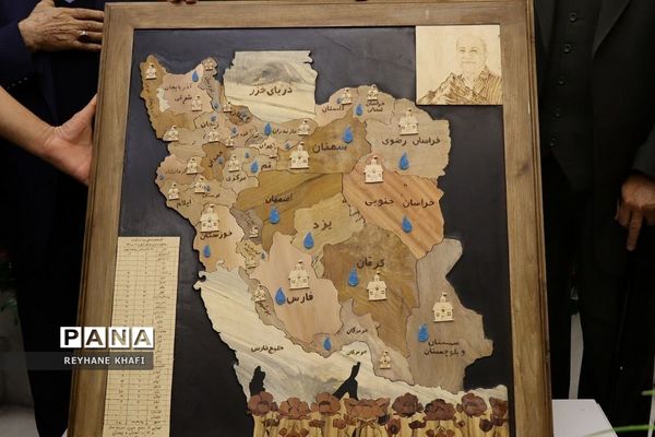 جشنواره مجمع خیرین مدرسه ساز در شهرستان پاکدشت