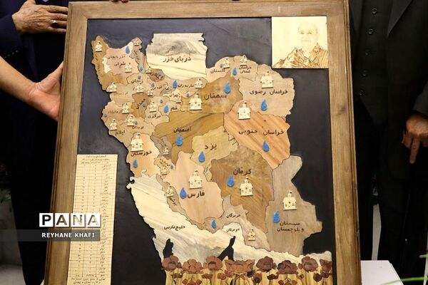 جشنواره مجمع خیرین مدرسه ساز در شهرستان پاکدشت