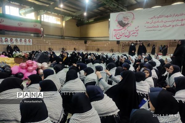 گرامیداشت یاد دانش‌آموزان شهید کرمان در همایش «دختران حاج قاسم»