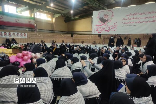 گرامیداشت یاد دانش‌آموزان شهید کرمان در همایش «دختران حاج قاسم»