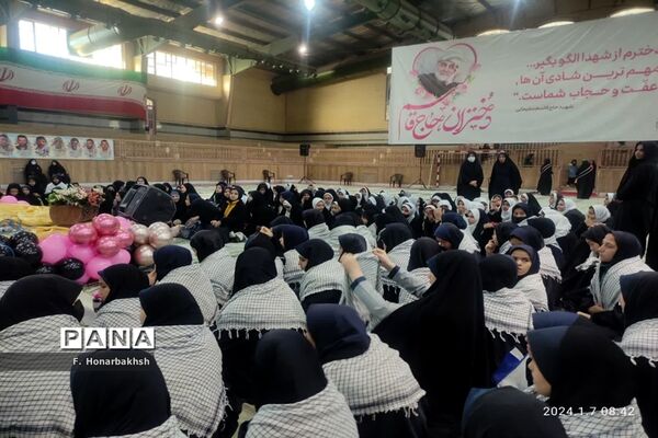 گرامیداشت یاد دانش‌آموزان شهید کرمان در همایش «دختران حاج قاسم»