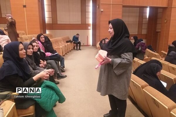 حضور مراقبین سلامت آموزش و پرورش ناحیه یک شهرری در دوره سلامت دهان و دندان