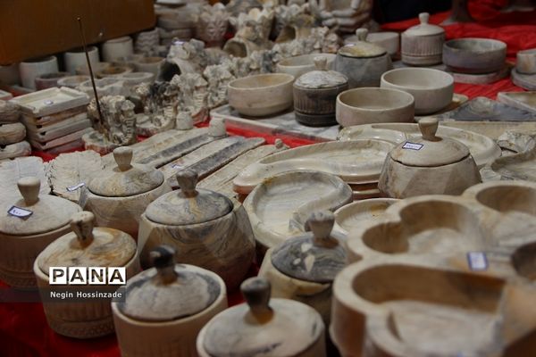 هفته فرهنگی شهرستان اسلامشهر