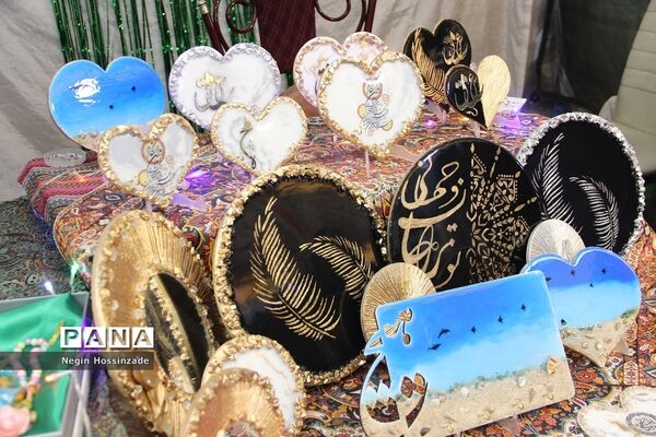 هفته فرهنگی شهرستان اسلامشهر