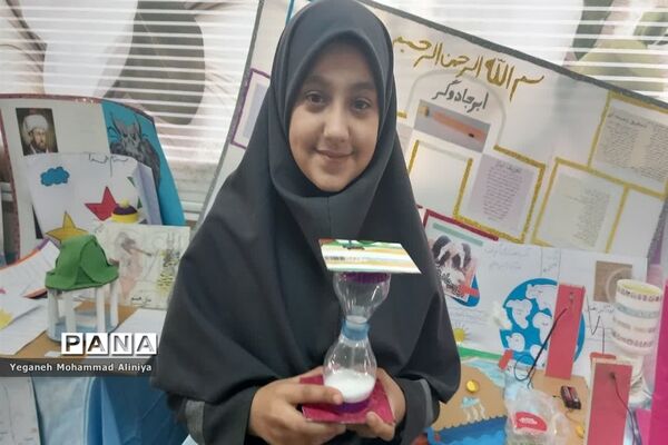 نمایشگاه خلاقیت‌های دانش‌آموزان آموزشگاه حضرت‌معصومه(س) اسلامشهر