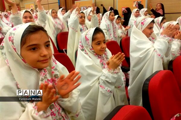 مراسم جشن تکلیف نو‌مکلفان مدارس غیردولتی و هیات‌امنایی شهرستان‌های استان تهران در اردوگاه شهید منتظری