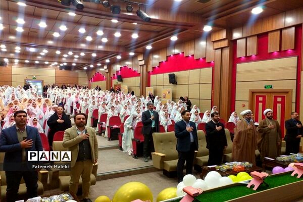 مراسم جشن تکلیف نو‌مکلفان مدارس غیردولتی و هیات‌امنایی شهرستان‌های استان تهران در اردوگاه شهید منتظری