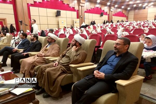 مراسم جشن تکلیف نو‌مکلفان مدارس غیردولتی و هیات‌امنایی شهرستان‌های استان تهران در اردوگاه شهید منتظری