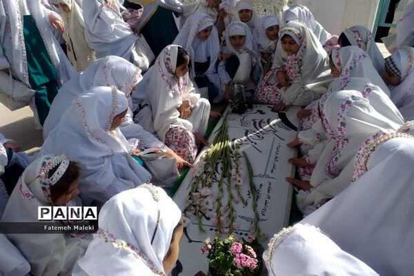 مراسم جشن تکلیف نو‌مکلفان مدارس غیردولتی و هیات‌امنایی شهرستان‌های استان تهران در اردوگاه شهید منتظری