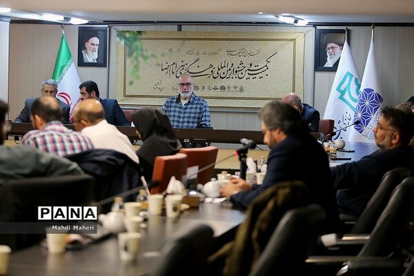 نشست خبری جشنواره شعر رضوی