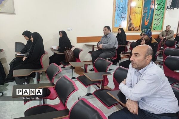 جلسه بصیرت افزایی و جهاد تبیین در آموزش و پرورش رودهن