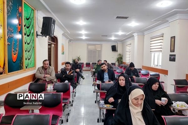 جلسه بصیرت افزایی و جهاد تبیین در آموزش و پرورش رودهن