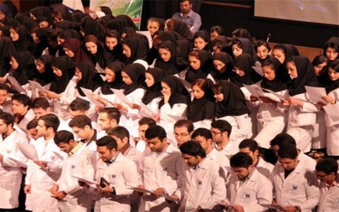فریب نخورید؛ پذیرش در رشته‌های علوم پزشکی‌ فقط با کنکور ‌امکان‌پذیر است