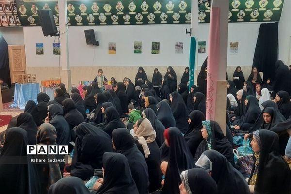 اجتماع بزرگ بانوان فاطمی و دختران سلیمانی در قرچک