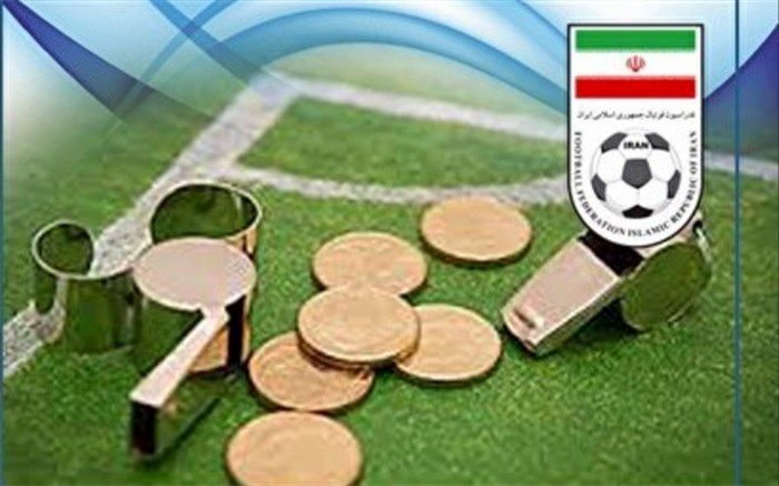 باشگاه‌های لیگ فوتسال جریمه شدند