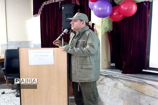 نشست توانمندسازی مراقبین سلامت ناحیه یک بهارستان