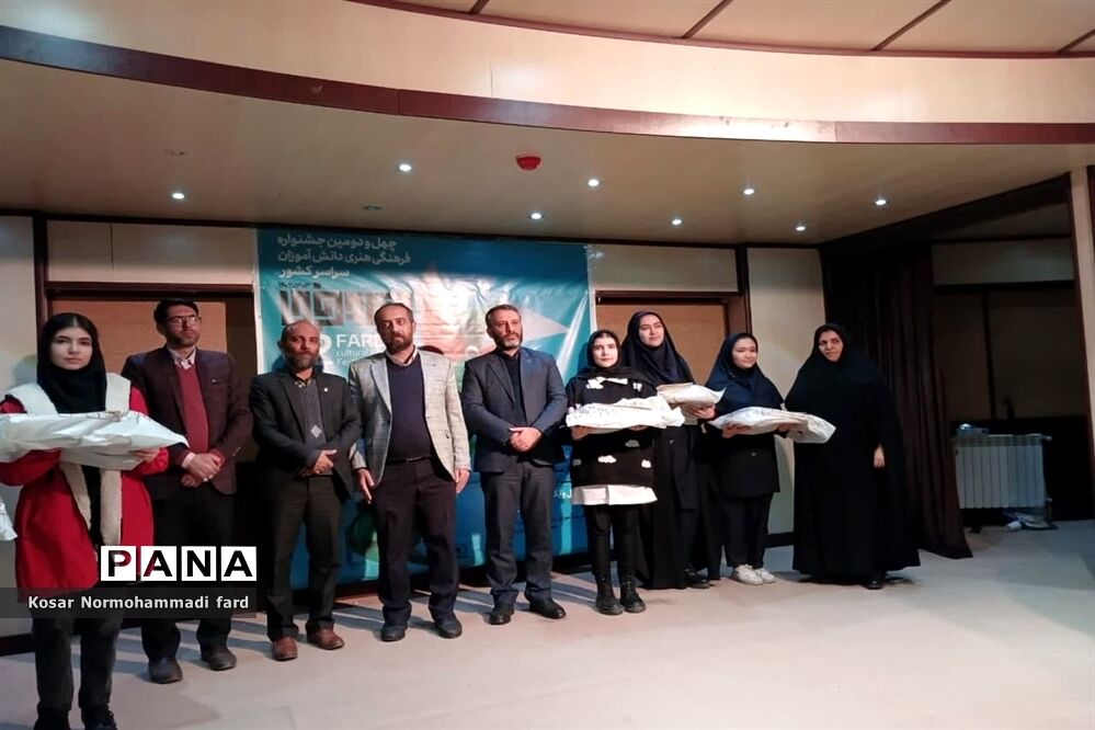 افتتاحیه چهل و دومین دوره جشنواره فرهنگی، هنری امیدفردا در اسلامشهر