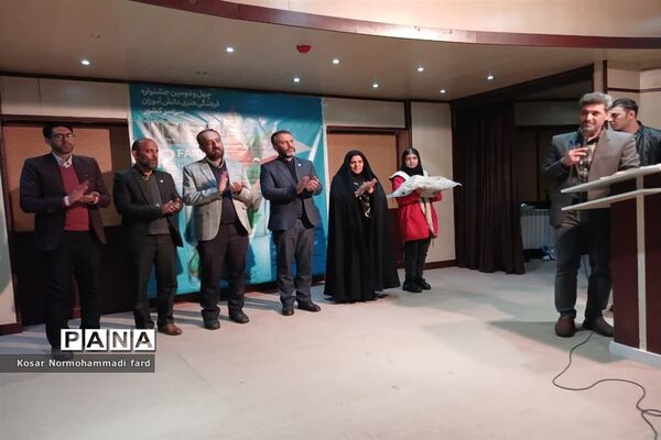 افتتاحیه چهل و دومین دوره جشنواره فرهنگی، هنری امیدفردا در اسلامشهر