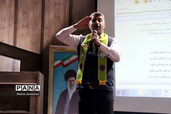 کارگاه آموزشی مربیان پیشتاز ناحیه ۵ مشهد