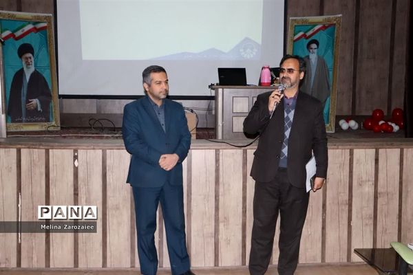 کارگاه آموزشی مربیان پیشتاز ناحیه ۵ مشهد