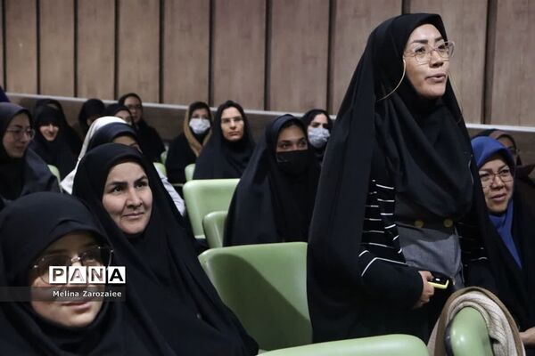 کارگاه آموزشی مربیان پیشتاز ناحیه ۵ مشهد