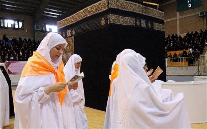 تفاهم‌نامه حج تمتع 1403 به امضا رسید