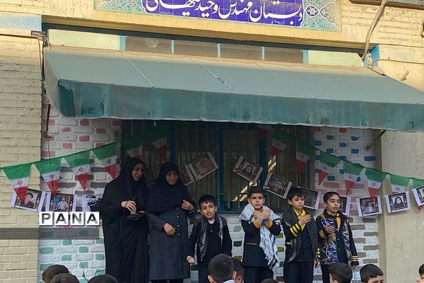 مراسم هفتم شهدای کرمان در دبستان دکتر محمدحسین کیهانی ناحیه یک شهرری