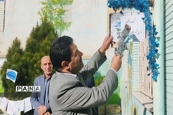 توضیع شیر رایگان در دبستان معراجی قوچان