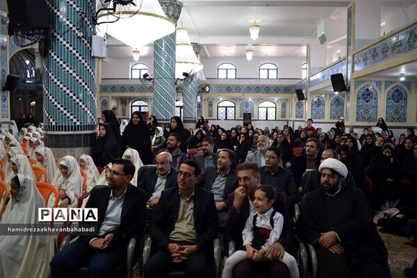 آیین جشن تکلیف ۲۰۰ دانش‌آموزان در بهاباد