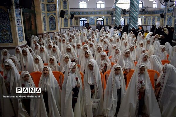 آیین جشن تکلیف ۲۰۰ دانش‌آموزان در بهاباد