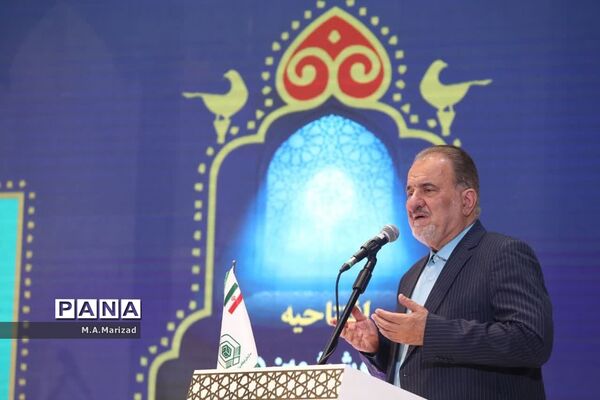 آیین افتتاحیه مسابقات سراسری قرآن کریم در قم