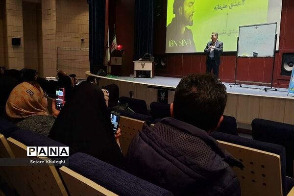 جلسه آموزش خانواده در دماوند