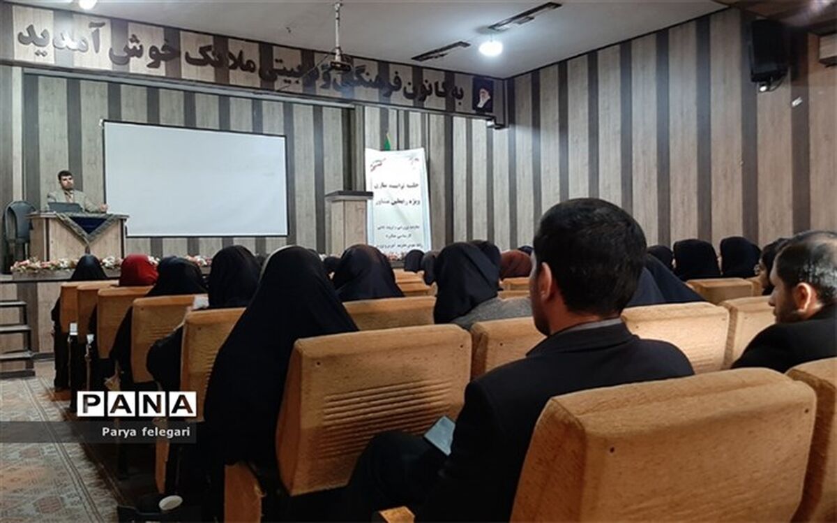 برگزاری جلسه توانمندسازی ویژه رابطان مشاور در شهرستان قرچک