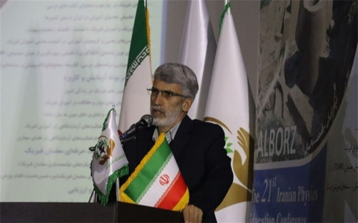 همایش فیزیک سرآغاز اتفاقات علمی،پژوهشی و آموزشی است