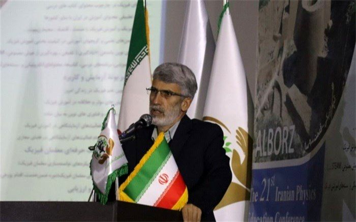 همایش فیزیک سرآغاز اتفاقات علمی،پژوهشی و آموزشی است
