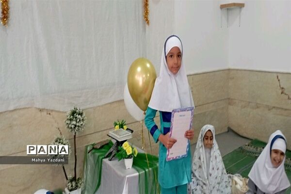 اجرای طرح‌های قرآنی درمدرسه شهرستان آباده