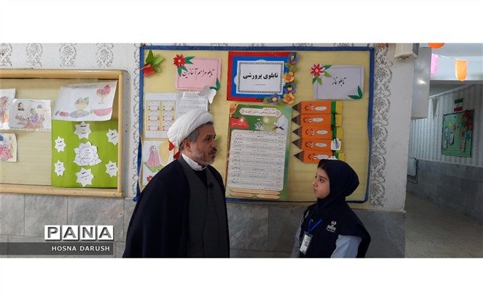 آغاز اجرای طرح تشکیل ستاد اقامه نماز در مدارس استان