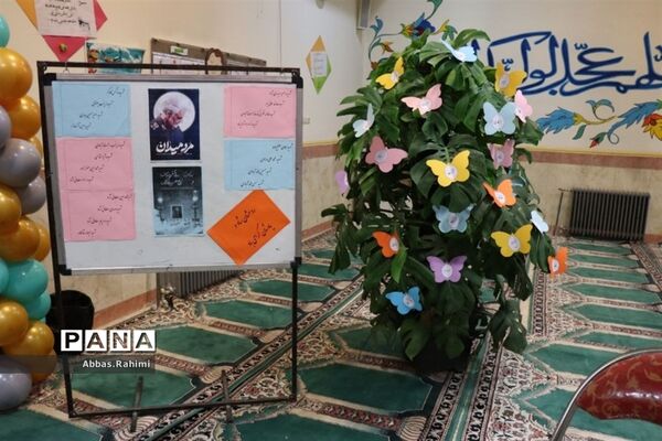 افتتاحیه کانون یاریگران زندگی پاکدشت