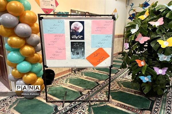 افتتاحیه کانون یاریگران زندگی پاکدشت