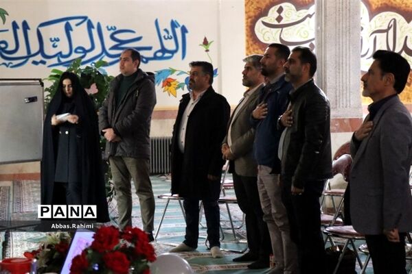 افتتاحیه کانون یاریگران زندگی پاکدشت